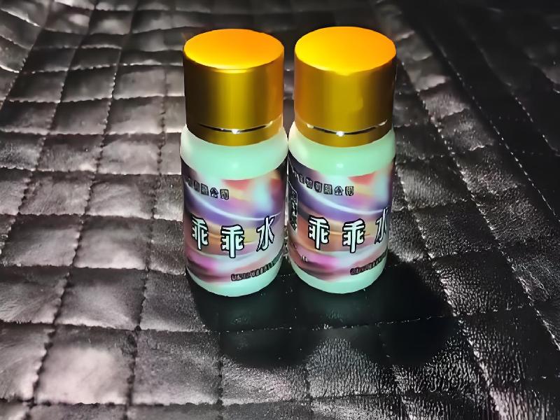 ﻿迷水正品网店7990-FbPH型号